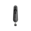 Logitech R500 Wireless Presenter