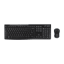 Logitech MK270 Wireless Keyboard & Mouse Combo
