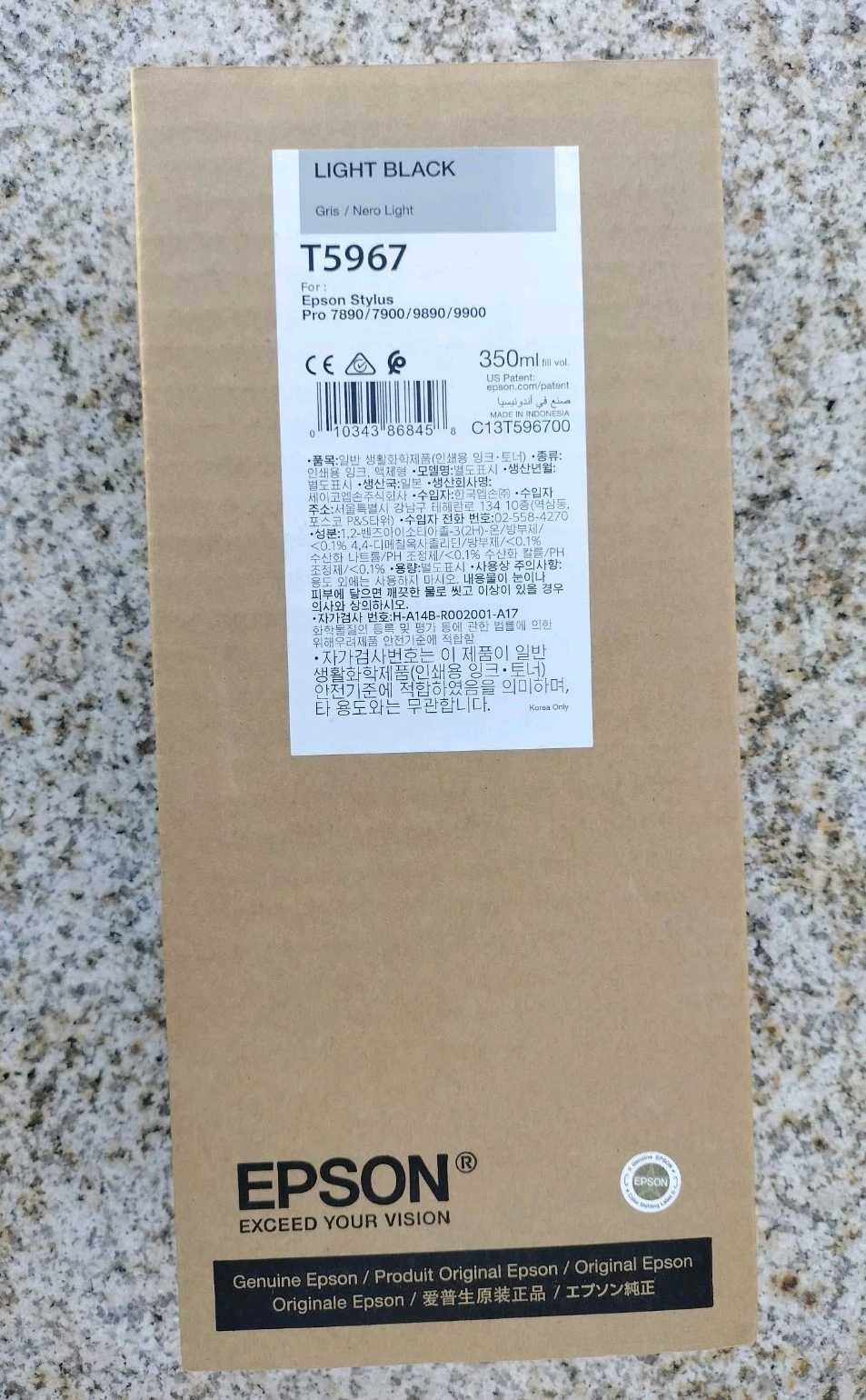 T5967 - Stylus Pro 7900 / 9900/7890/9890 - LB -350ml