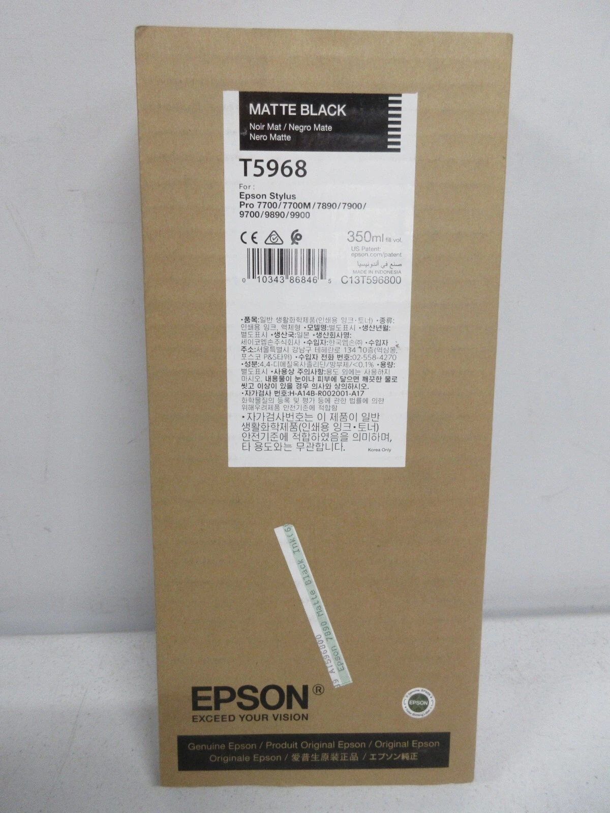 T5968 - Stylus Pro 7900 / 9900 /7890/9890 - MB -350ml