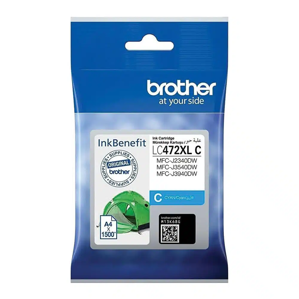 High Cap Ink Cartridge Cyan (1500 A4 Pages) for MFC-J2340DW