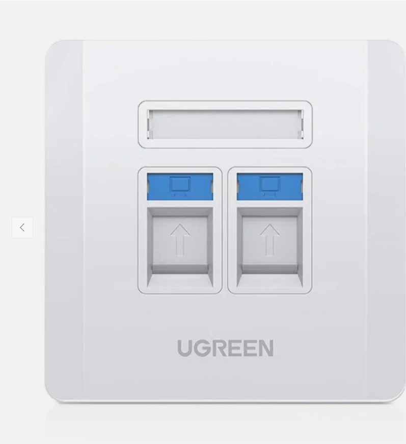 UGREEN Dual-Port Wall Plate White - NW144