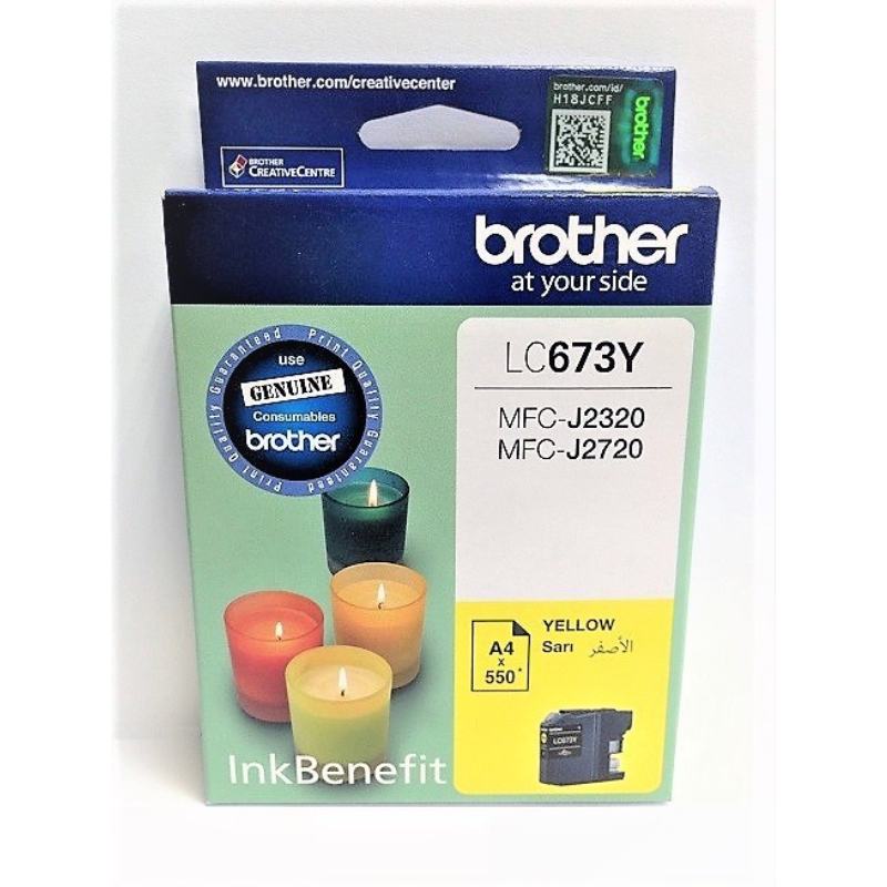 Ink Cartridge Yellow (550 A4 Pages) 