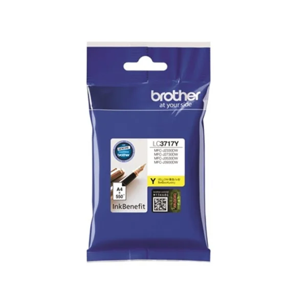 Ink Cartridge Yellow (550 A4 Pages) 
