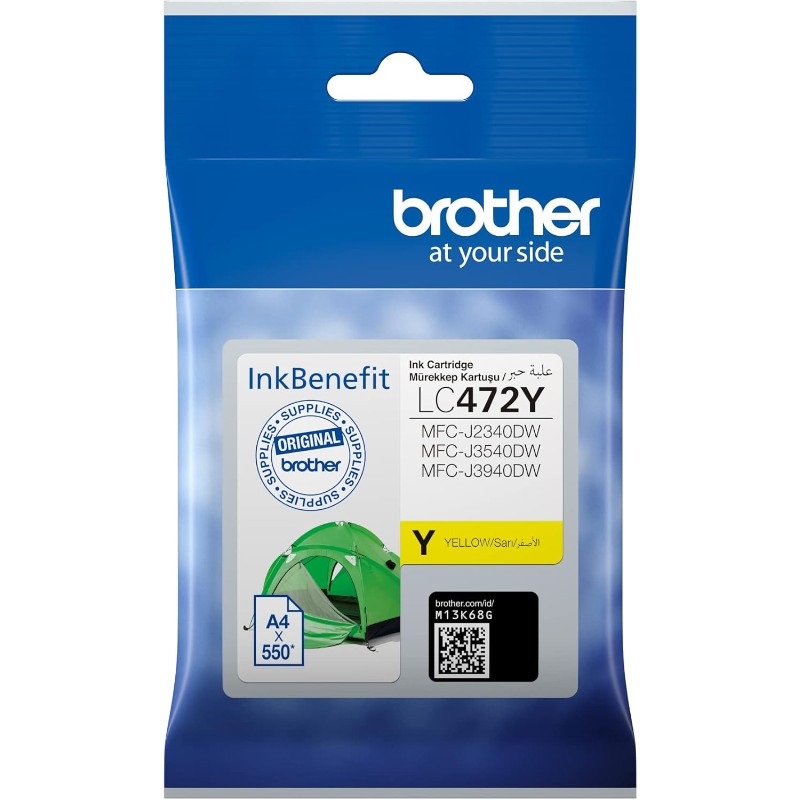 Ink Cartridge Yellow (550 A4 Pages) 