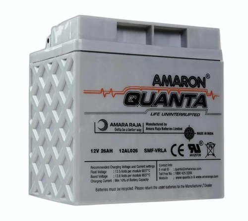 Amaron AL026001-EX 12V 26AH Maintenance-Free Battery - AL026001-EX