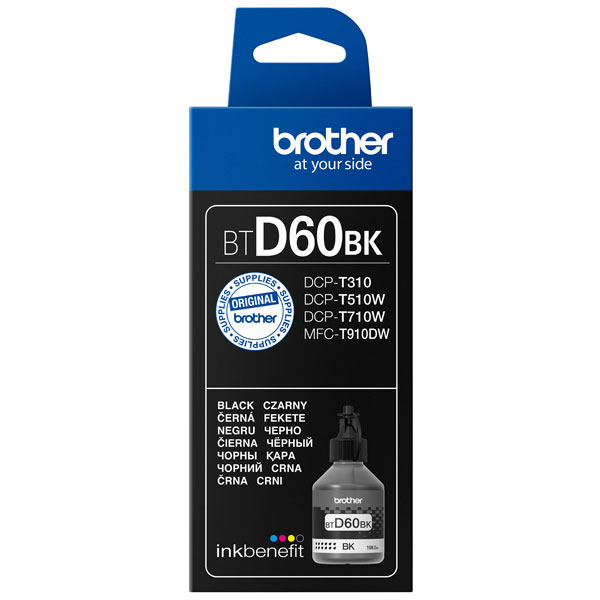 Genuine Brother Pigment-Based Ink Bottle - 31INK0041