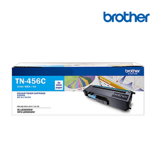 Super high-yield toner 6,500 pages- Cyan forMFC-L8690CDW & L9570CDW 31TON3054