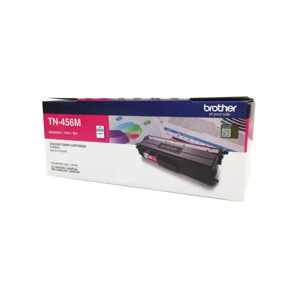 Super high-yield toner 6,500 pages-Magenta for MFC-L8690CDW & L9570CDW 31TON3055