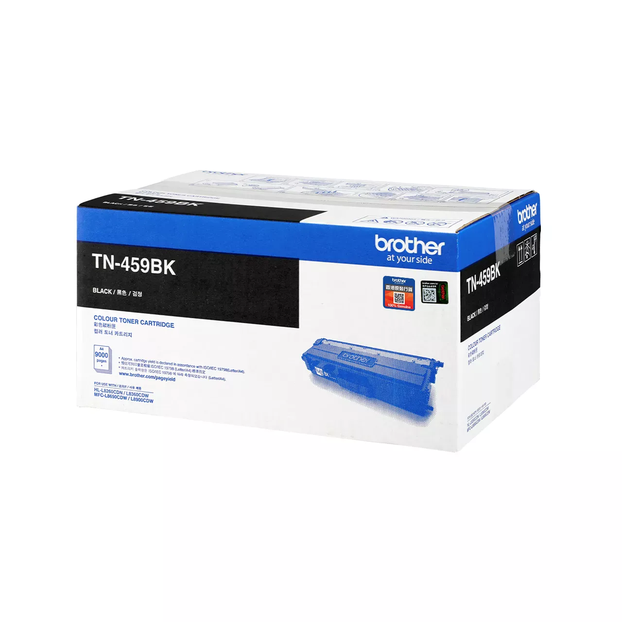 Ultra high-yield toner 9,000 pages- Black for MFC-L8690CDW & L9570CDW 31TON3049
