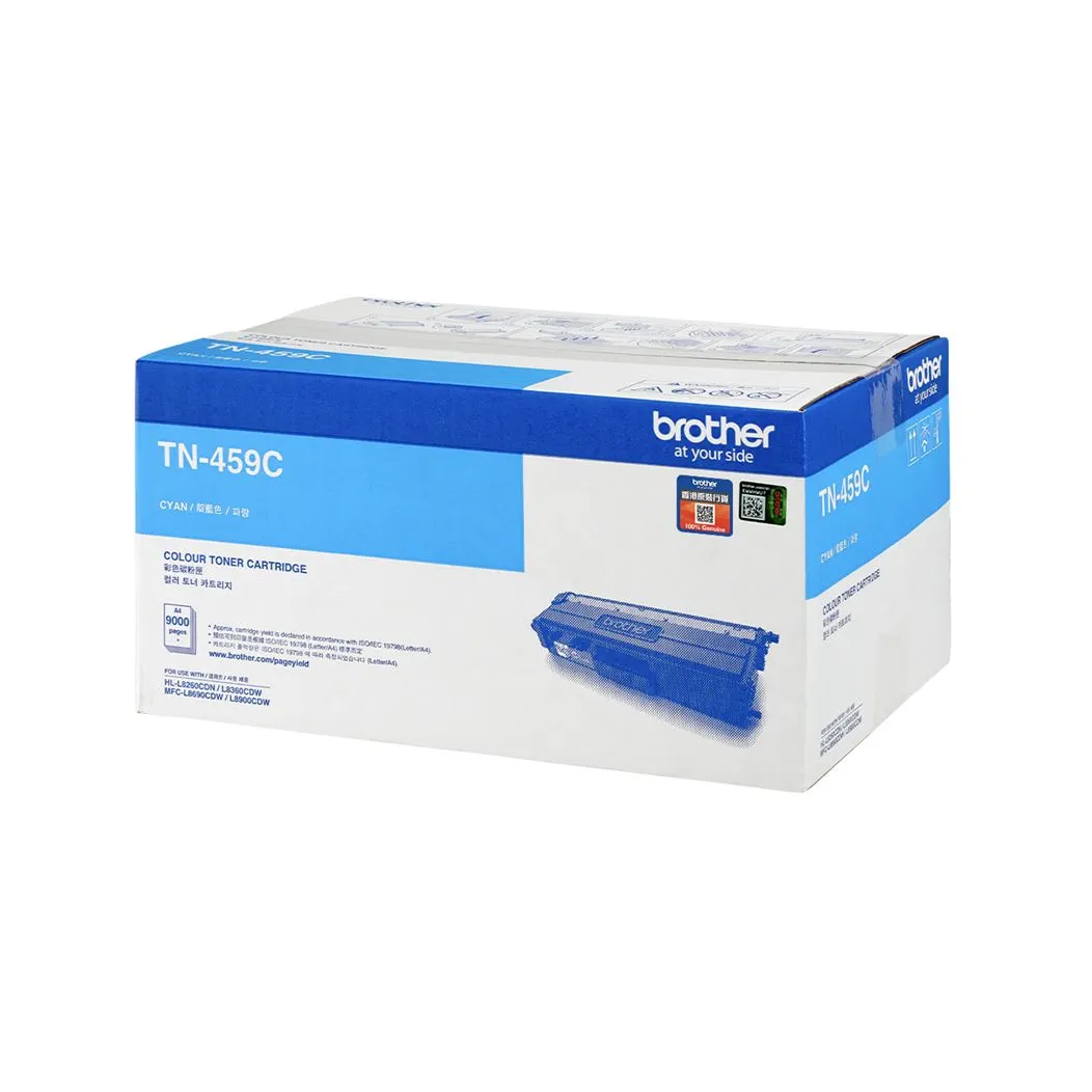 Ultra high-yield toner 9,000 pages- Cyan for MFC-L8690CDW & L9570CDW 31TON3050