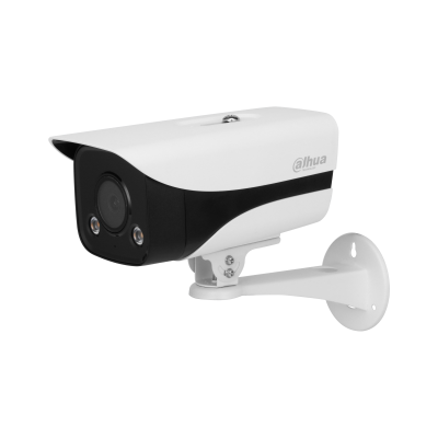 2MP Lite Full-color Fixed-focal Bullet Network Camera - DH-IPC-HFW2239MP-AS-LED-B-S2 BULLET