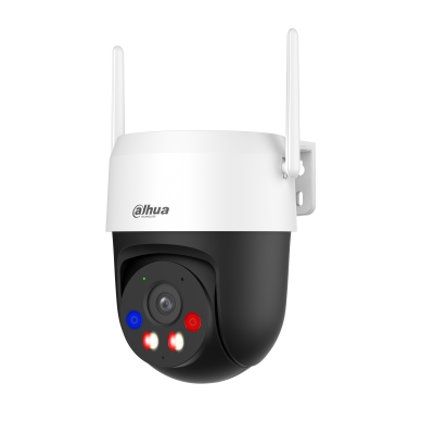 DH-P5I-PV 5MP Outdoor Fixed-focal Wi-Fi Pan & Tilt Network Camera