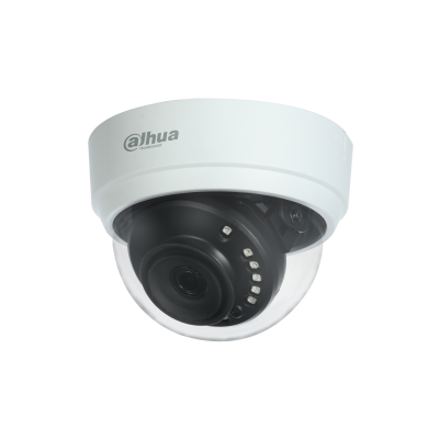 Dahua 5MP Professional Security Dome Camera - DH-HAC-D1A51P