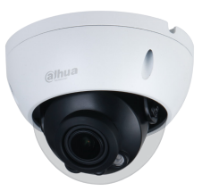 Dahua 5MP Lite IR Vari-focal Dome Network Camera - DH-IPC-HDBW2531RP-ZAS-S2