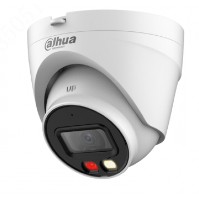 2MP Entry Smart Dual Light Fixed-focal Eyeball Network Camera - DH-IPC-HDW1239V-A-IL