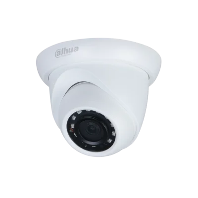 Dahua 4MP Entry IR Fixed-focal Eyeball Netwok Camera - DH-IPC-HDW1431SP-S4