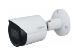 Dahua 2MP WDR IR Bullet Network Camera - DH-IPC-HFW2231S-S-S2 