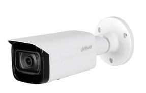 Dahua 2MP Lite IR Network Camera - DH-IPC-HFW2231T-AS-S2 BULLET