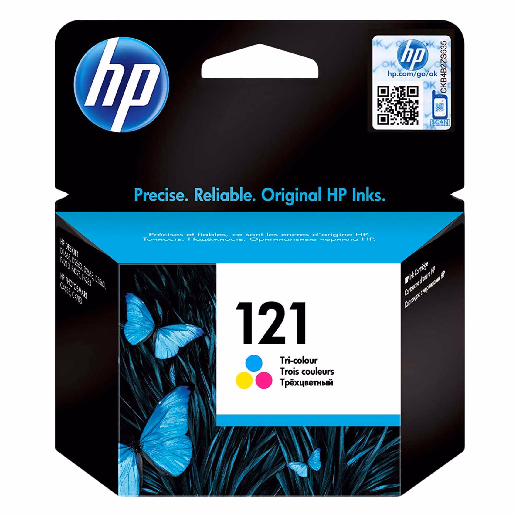 HP 121 Cartridge Colour - Oct 2022