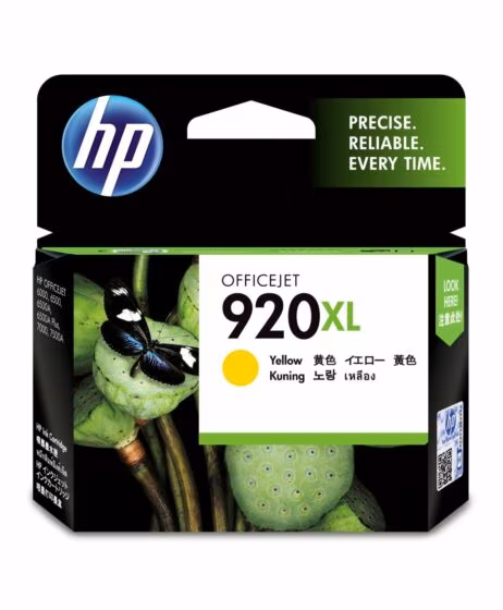 HP 920 Xl Cartridge - Yellow-2025