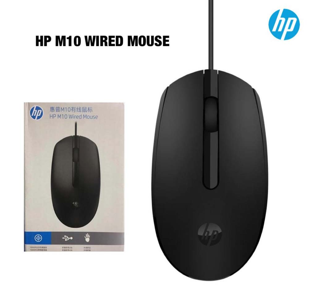 HP M10 Wired USB Mouse 