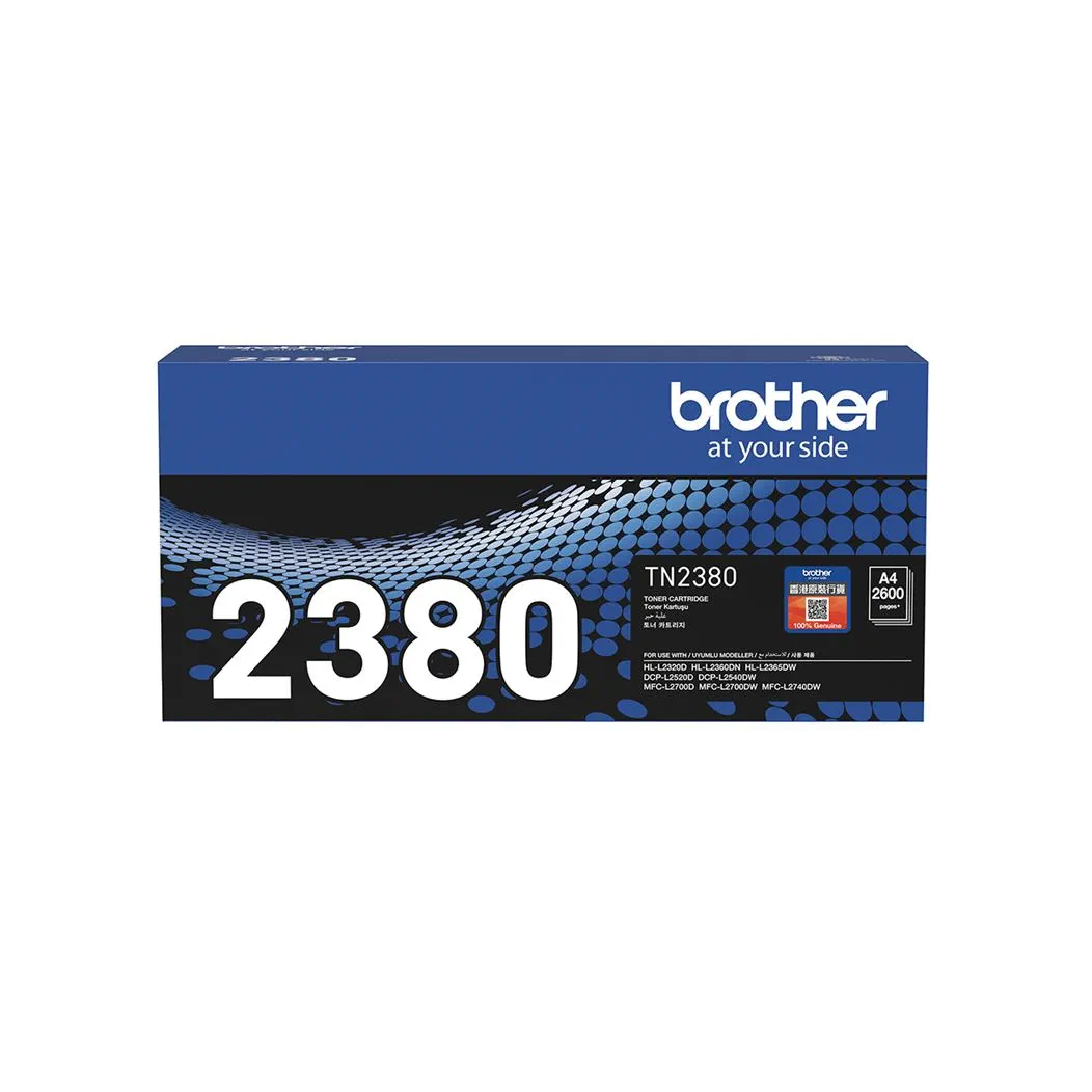 Brother TN-2380 High Yield Black Toner, 2,600 Pages
