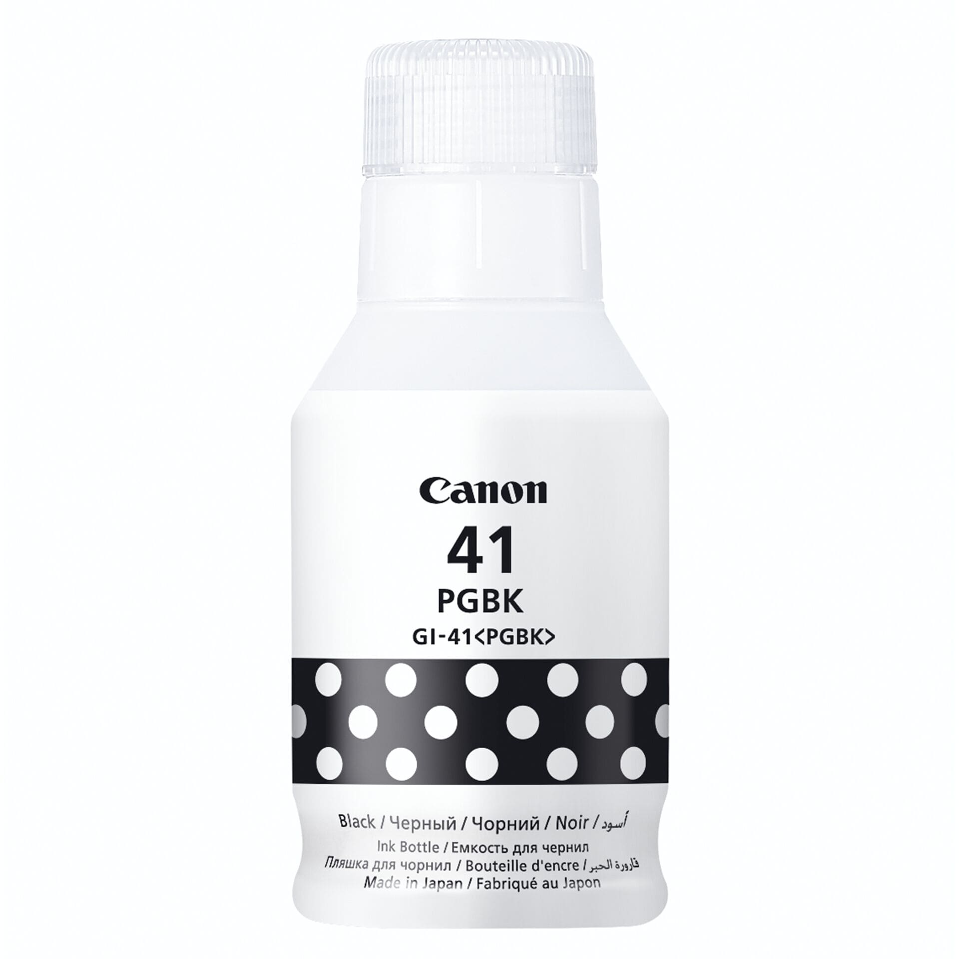Canon Gi-41S(70Ml) Black Ink Cartridge