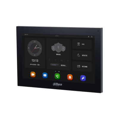 Dahua Video Intercom System DHI-VTH5341G-W