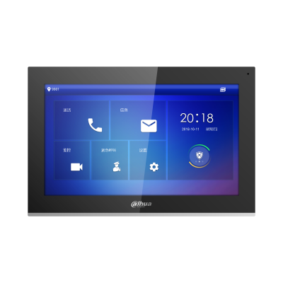 Dahua Video Intercom System DHI-VTH5441G