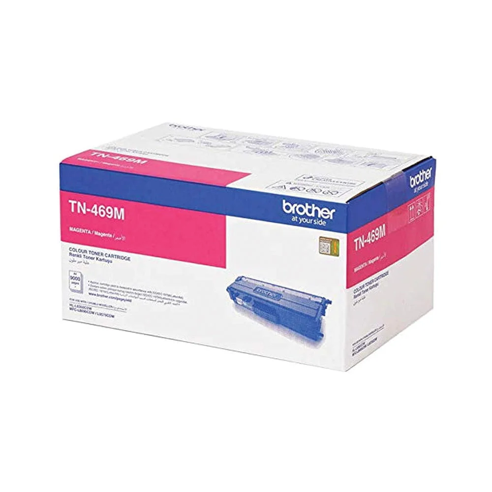 Brother TN-469M High Yield Magenta Toner Cartridge