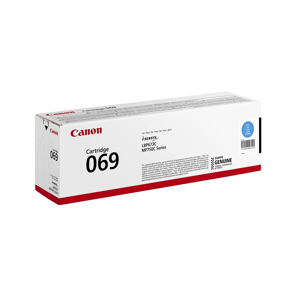 SPS Compatible Canon 069 Toner Cyan SPS.069.C