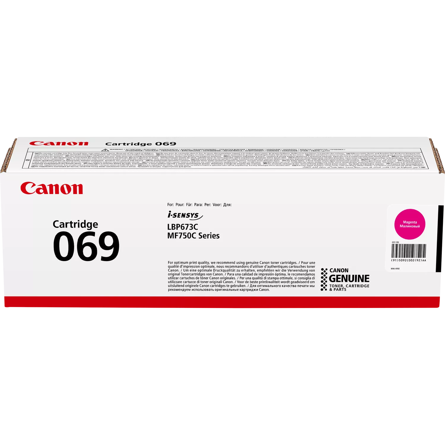 SPS Compatible Canon 069 Toner Magenta SPS.069.M