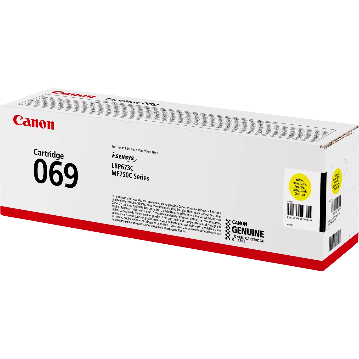 SPS Compatible Canon 069 Toner Yellow SPS.069.Y